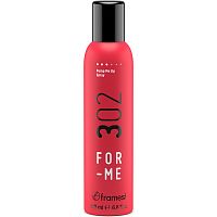 Спрей для объема FOR-ME 302 PUMP ME UP SPRAY, 200 мл