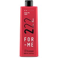 Флюид текстурирующий FOR-ME 222 SHAPE ME GLAZE, 200 мл