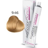 Крем-краска для волос FRAMCOLOR GLAMOUR, 9,46 янтарный очень светлый блондин
