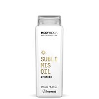 Шампунь для волос MORPHOSIS SUBLIMIS OIL SHAMPOO, 250 мл