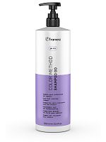 Шампунь для стабилизации цвета после окрашивания COLOR METHOD SHAMPOO GO, 1000 мл new