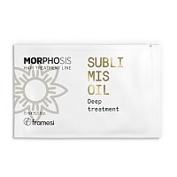 Маска для волос на основе арганового масла MORPHOSIS SUBLIMIS OIL DEEP TREATMENT, 15 мл