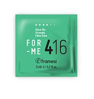 FOR-ME Воск для волос сильной фиксации 416 GLOSS ME STRONGLY FIBRE, саше 5 мл
