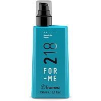 Сыворотка для придания блеска волосам FOR-ME 218 SMOOTH ME SERUM, 150 мл
