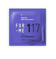 FOR-ME Сыворотка для кончиков волос 117 SHINE ME SPLIT ENDS, саше 5 мл