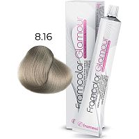 Крем-краска для волос FRAMCOLOR GLAMOUR, 8,16 блондин пепельно-перламутровый