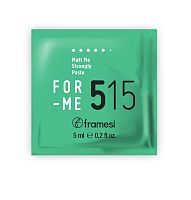 FOR-ME Матовая паста для волос экстрасильной фиксации 515 MATT ME STRONGLY PASTE, саше 5 мл